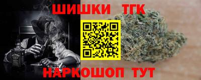 мяу мяу мука Нягань