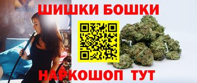 эйфоретик Новокубанск