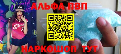 ПСИЛОЦИБИНОВЫЕ ГРИБЫ Обнинск