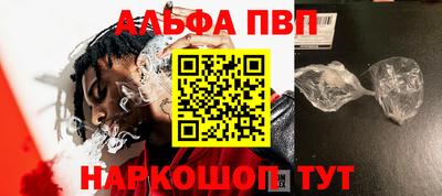 ПСИЛОЦИБИНОВЫЕ ГРИБЫ Обнинск