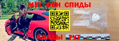 ГАЛЛЮЦИНОГЕННЫЕ ГРИБЫ Новозыбков