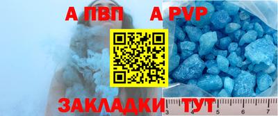 ПСИЛОЦИБИНОВЫЕ ГРИБЫ Обнинск