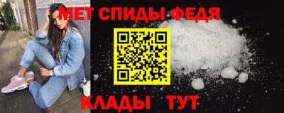 мяу мяу мука Нягань