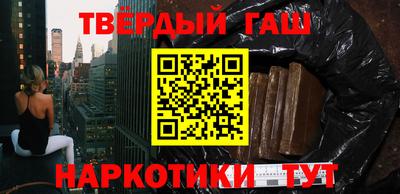 ГАЛЛЮЦИНОГЕННЫЕ ГРИБЫ Новозыбков