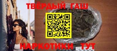 спайс Обь