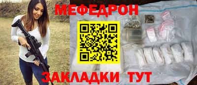ПСИЛОЦИБИНОВЫЕ ГРИБЫ Обнинск
