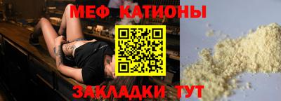 ГАЛЛЮЦИНОГЕННЫЕ ГРИБЫ Новозыбков